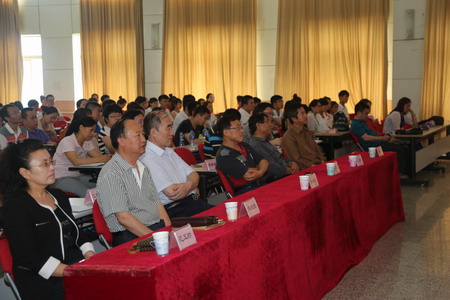 我校隆重举行学生职业技能大赛总结表彰大会-