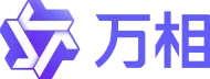  通义万相
