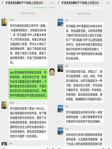 图片1_副本.png