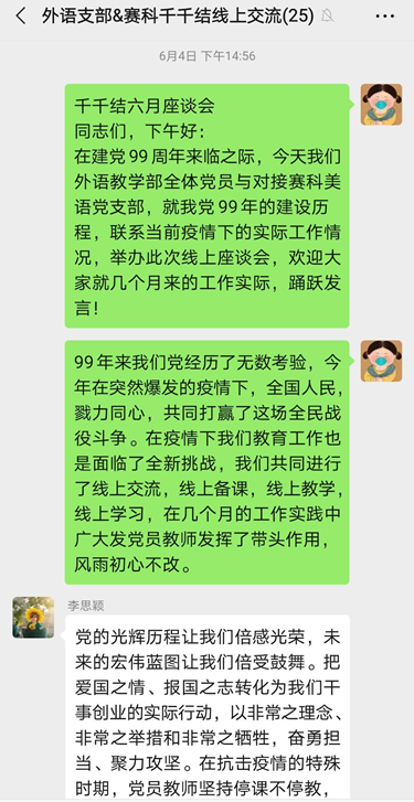 图片3_副本.png