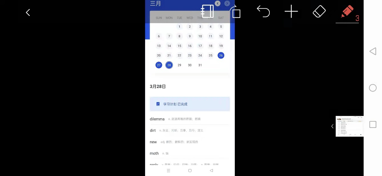 1649206297753959.png 图片7.png