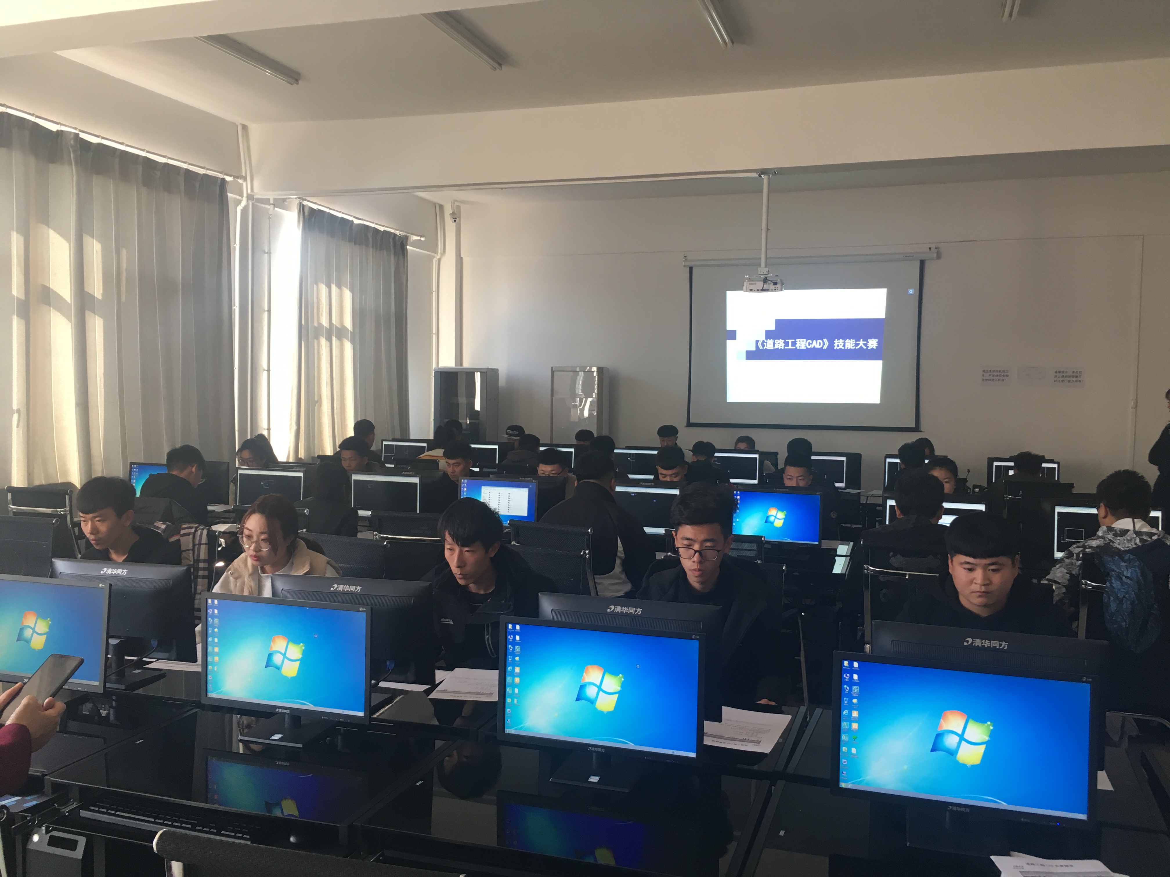 2工程造价实训1.JPG
