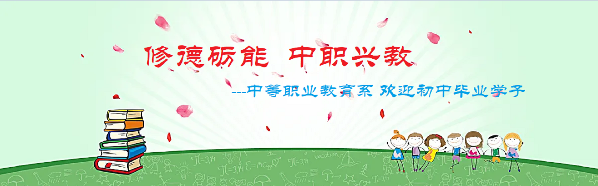 幻灯 1
