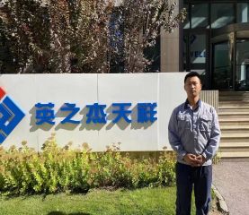 装备系优秀毕业生2018级机电一体化陈继喆