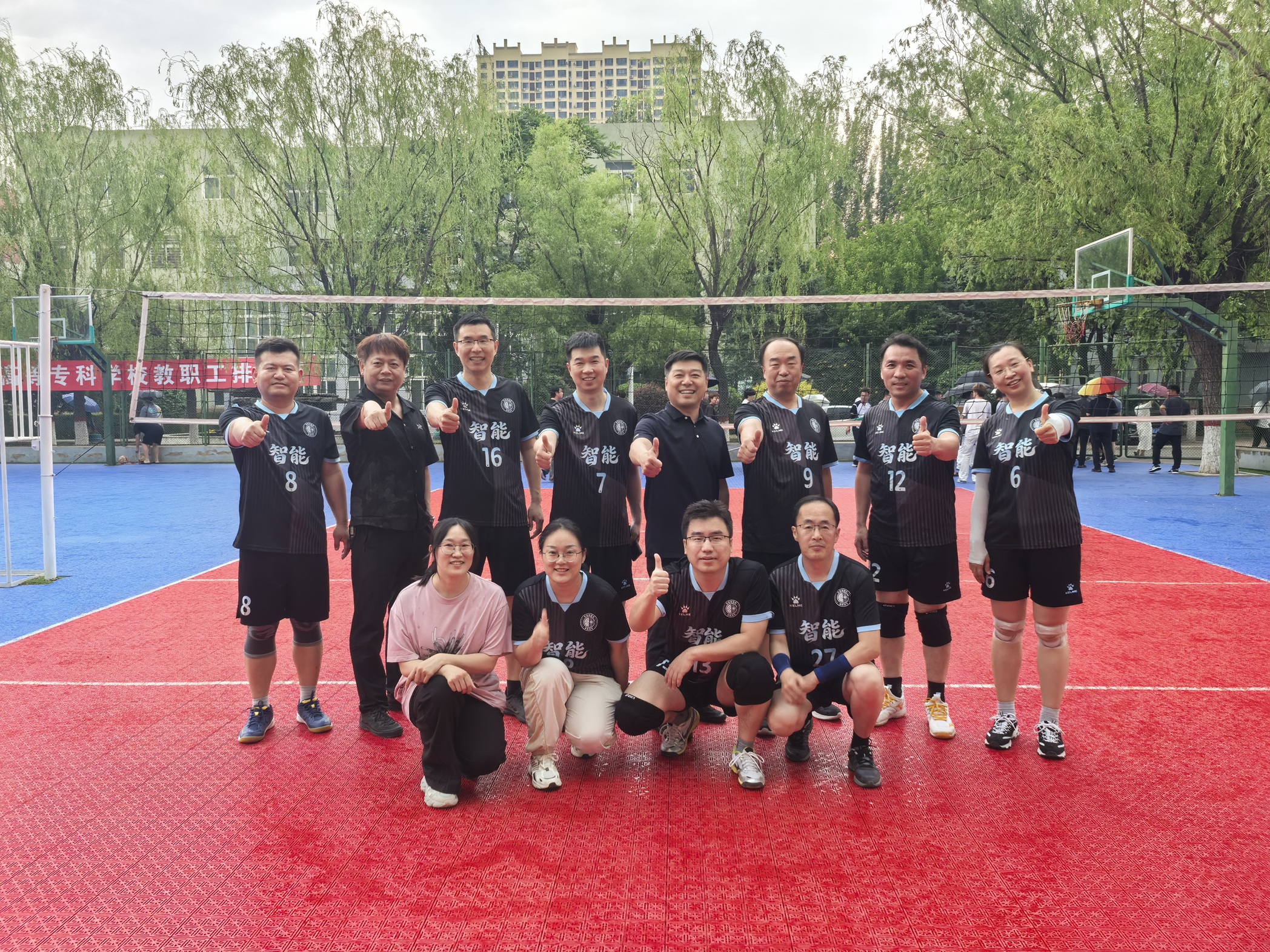 夺冠喜报 | 智能制造系勇夺2026年阜新高专排球赛乙组冠军！ 巅峰对决 我们赢啦！